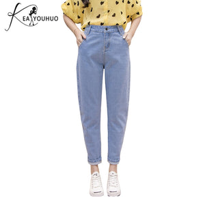 2019 Summer Pants Female Boyfriend Jeans For Women Casual Pencil High Waist Jeans Loose Mom Jeans Black Pants Plus Size Pants