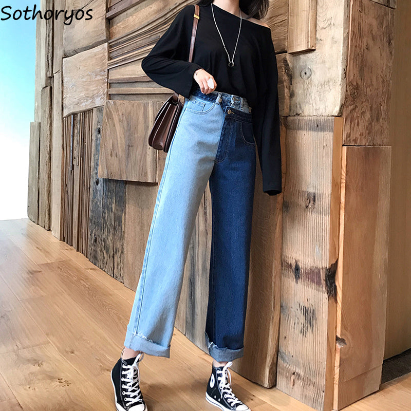 Jeans Women High Waist Pockets Loose Retro Fake Two Pieces Patchwork Denim Trousers Womens Ankle-length Korean Style Chic Girls