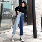 Jeans Women High Waist Pockets Loose Retro Fake Two Pieces Patchwork Denim Trousers Womens Ankle-length Korean Style Chic Girls